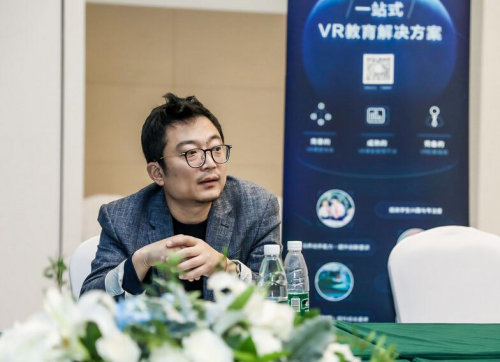 百度VR获2018世界VR产业大会创新金奖(图5)